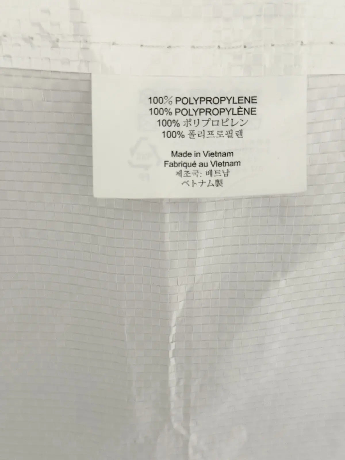 Supreme Box Logo Reusable Shopping Bag