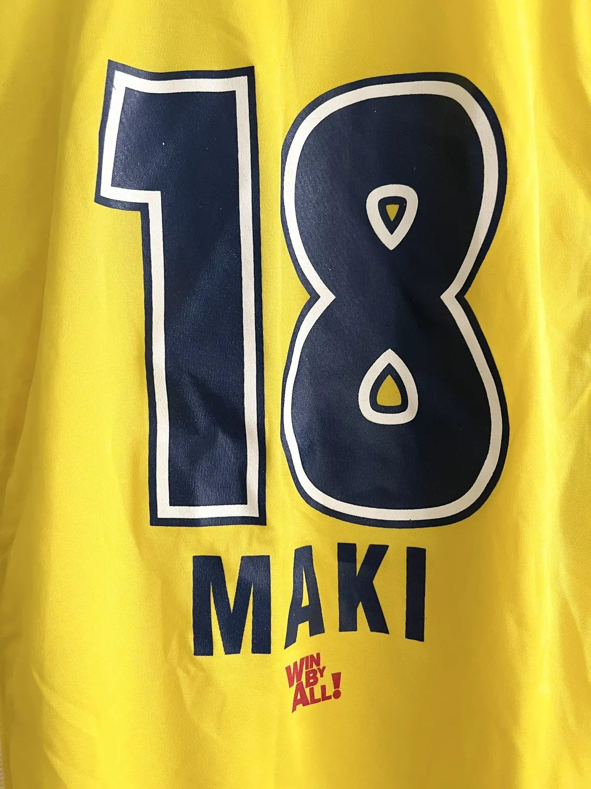 2000s J League JEF United Chiba Jersey #18 Maki