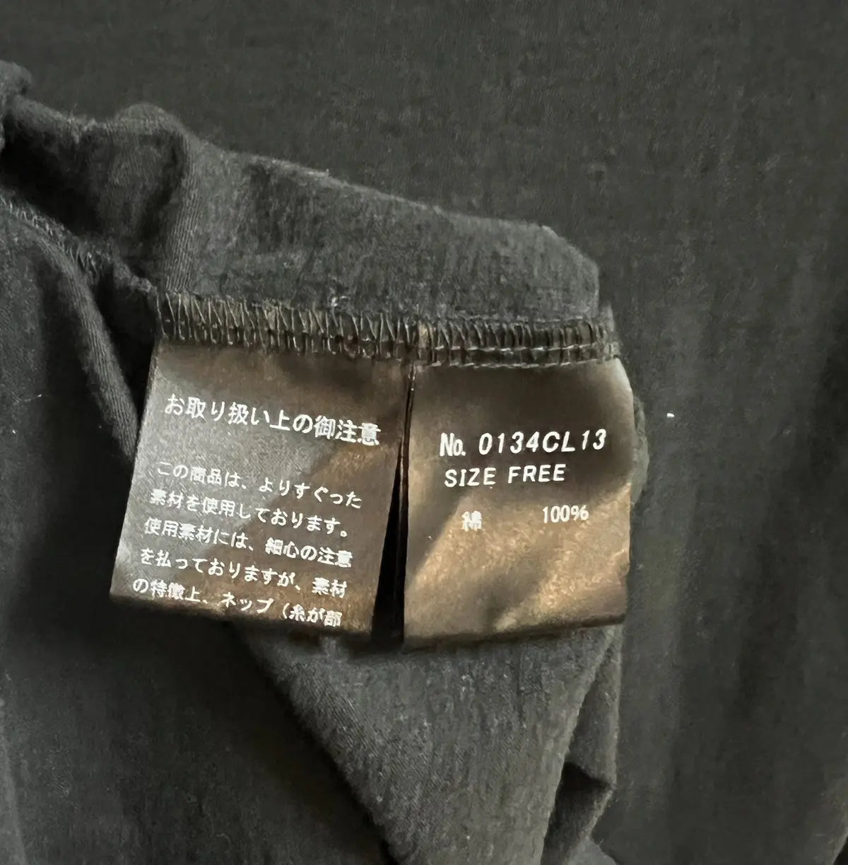 2010s Hysteric Glamour Nude Girl Round Logo LS Tee