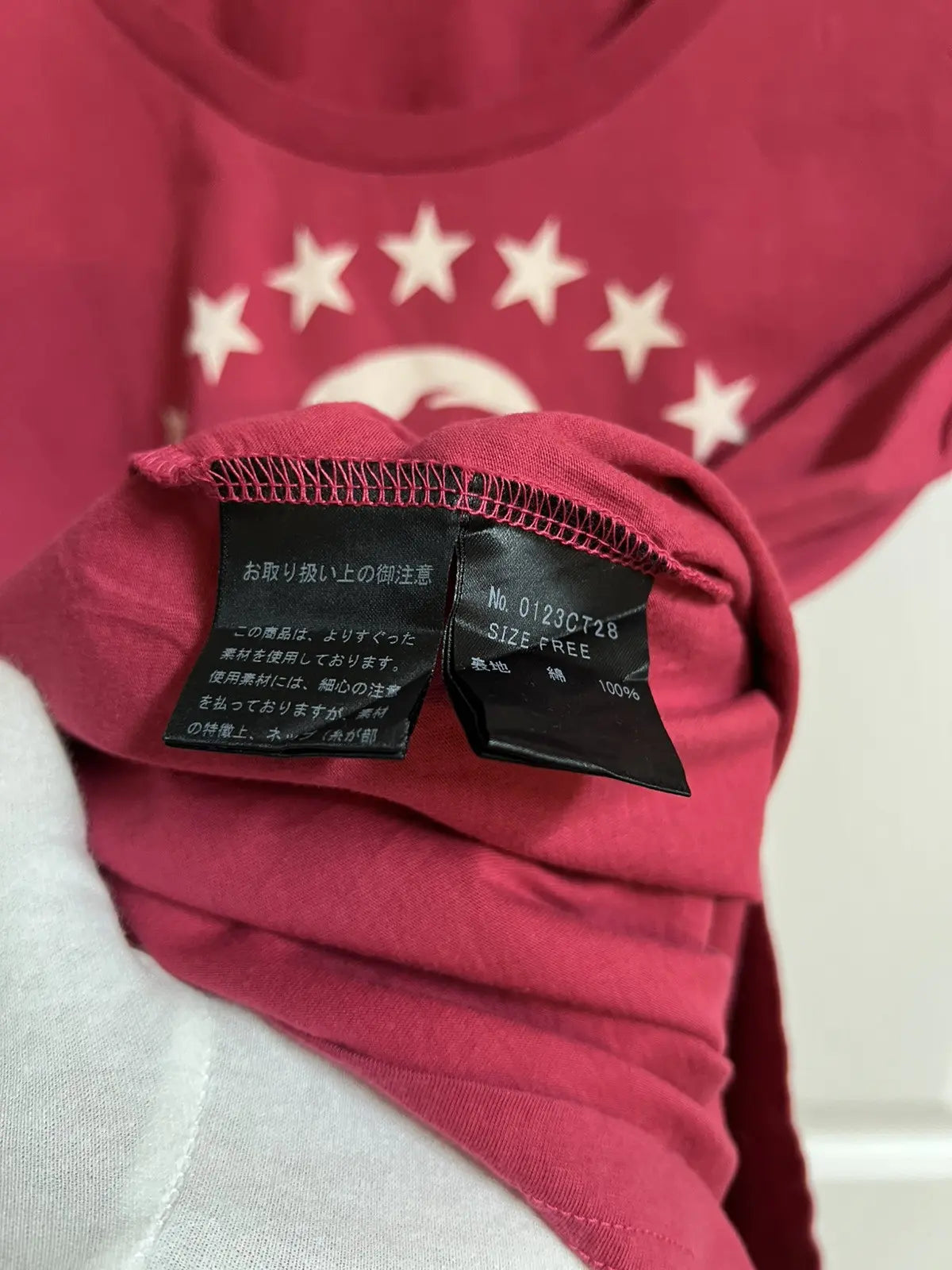 2010s Hysteric Glamour Wicked Tee