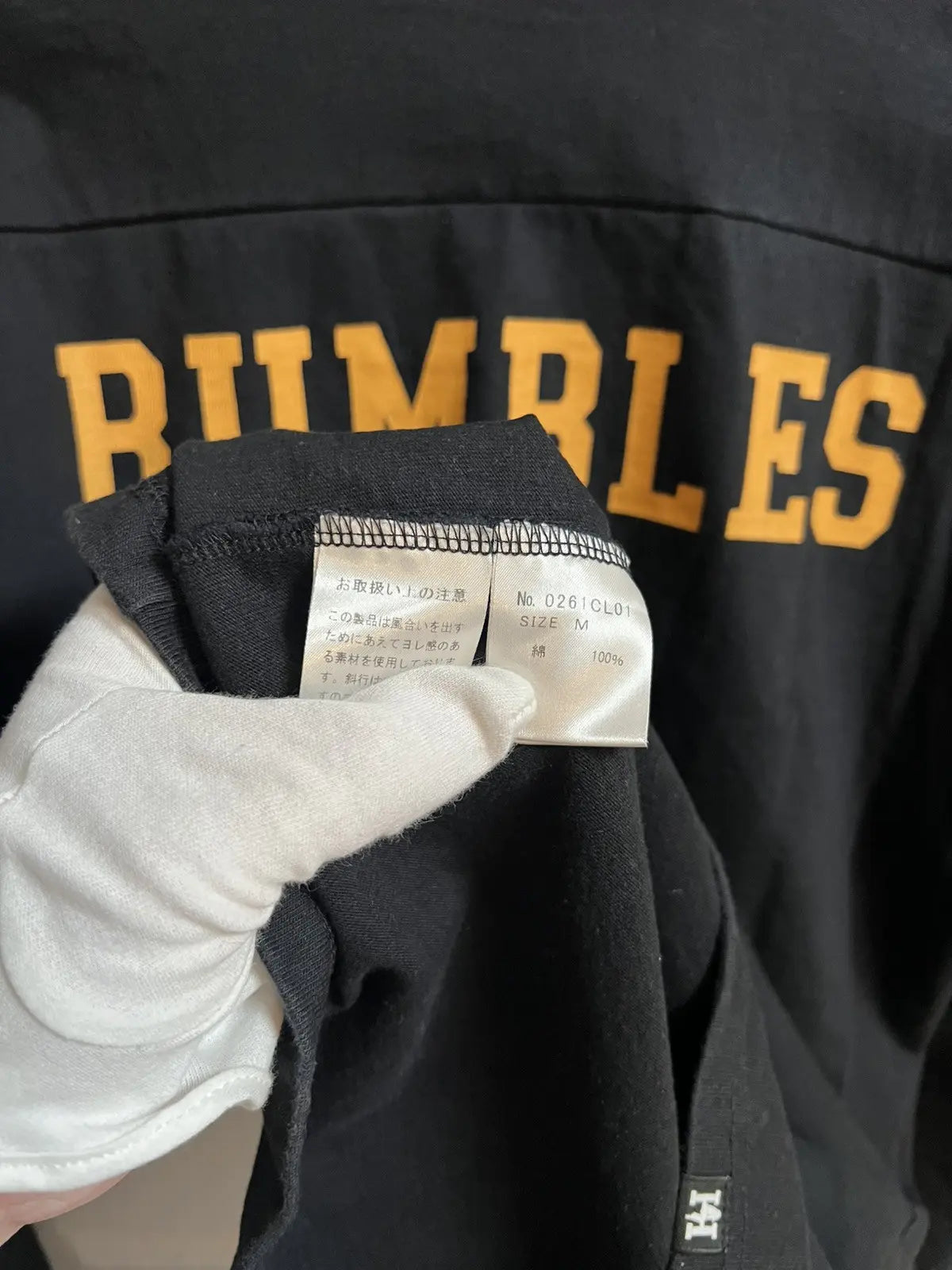 2010s Hysteric Glamour Nude Girl Rugby LS Tee