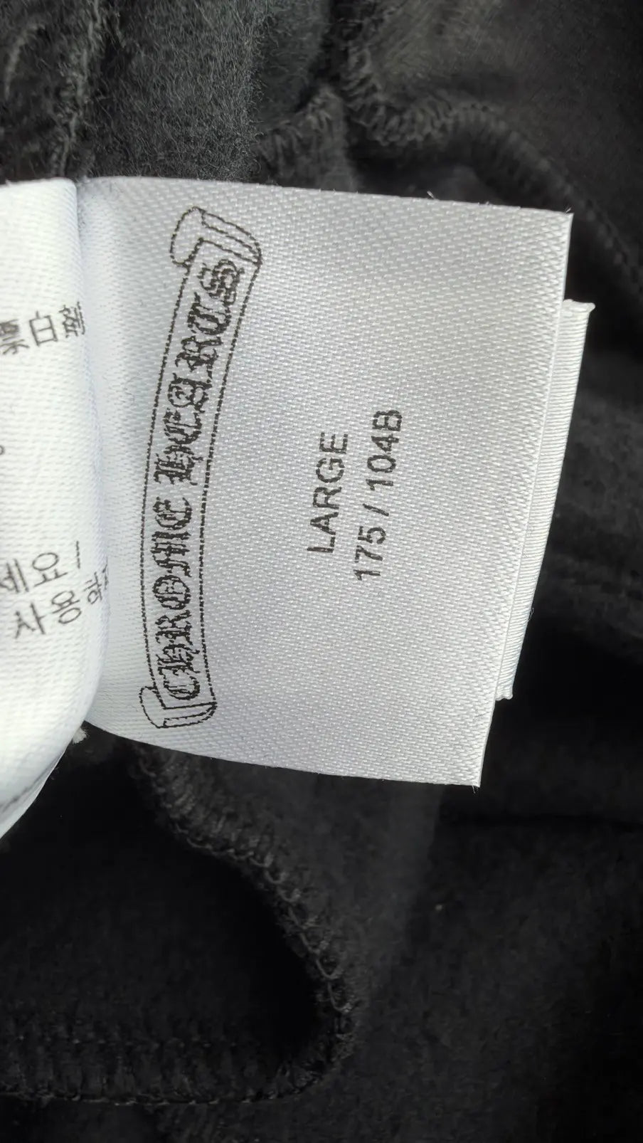Chrome Hearts "Black Floral" Sweatpants Size L Chrome Hearts