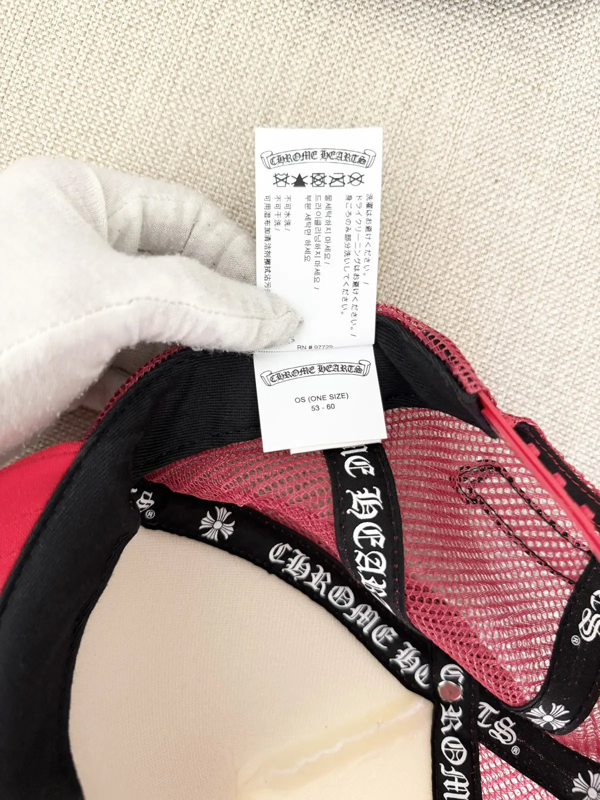 Chrome Hearts Eye Chart Scripts Hat