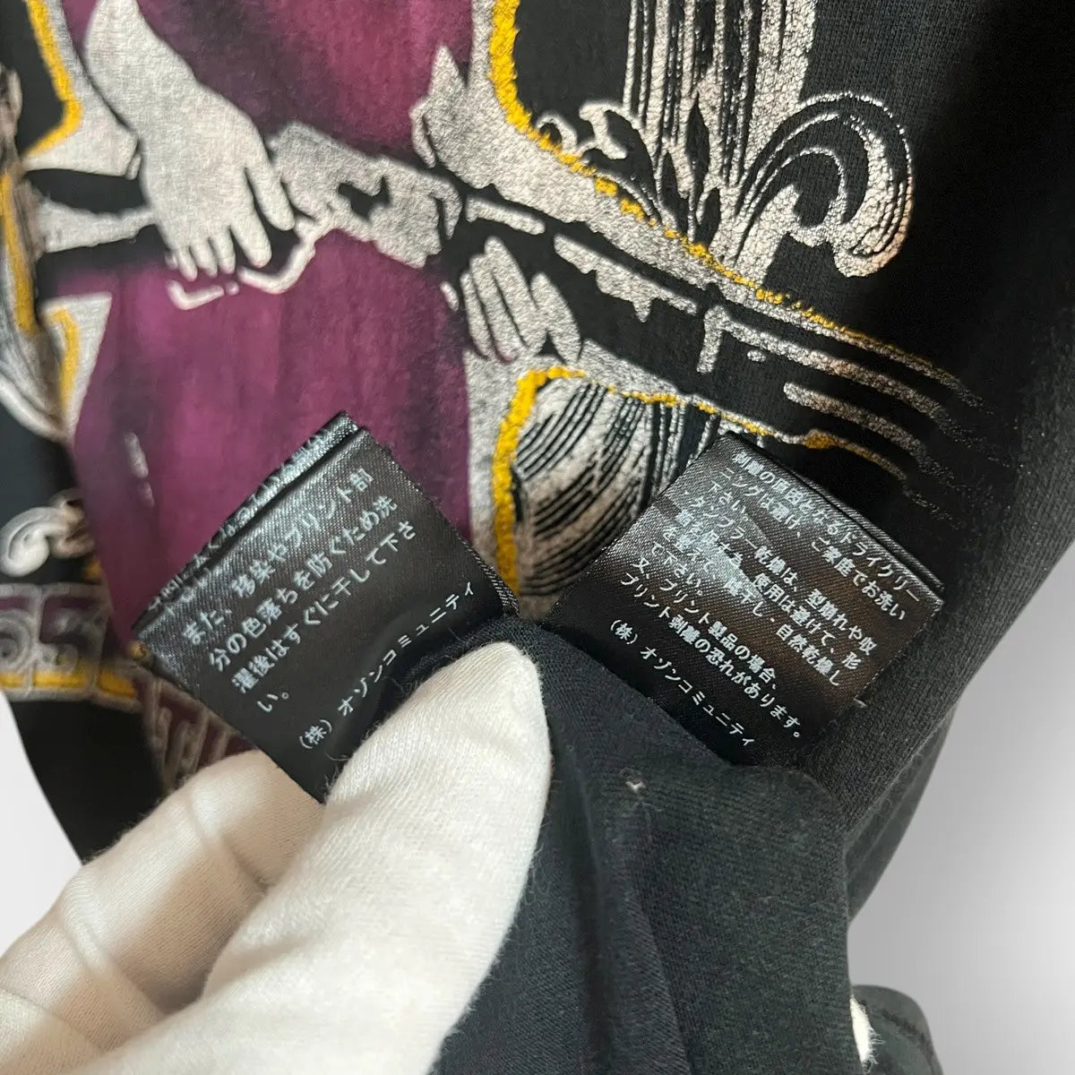 2010s Hysteric Glamour Desolation Raw LS Tee