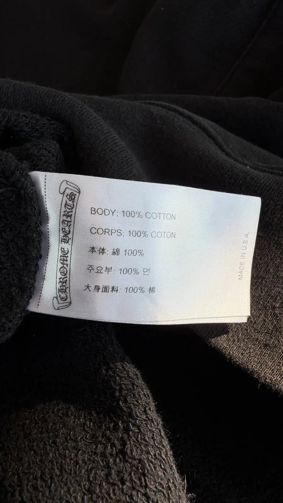 Chrome Hearts x Matty Boy Sex Records Concept Hoodie Size XL Chrome Hearts