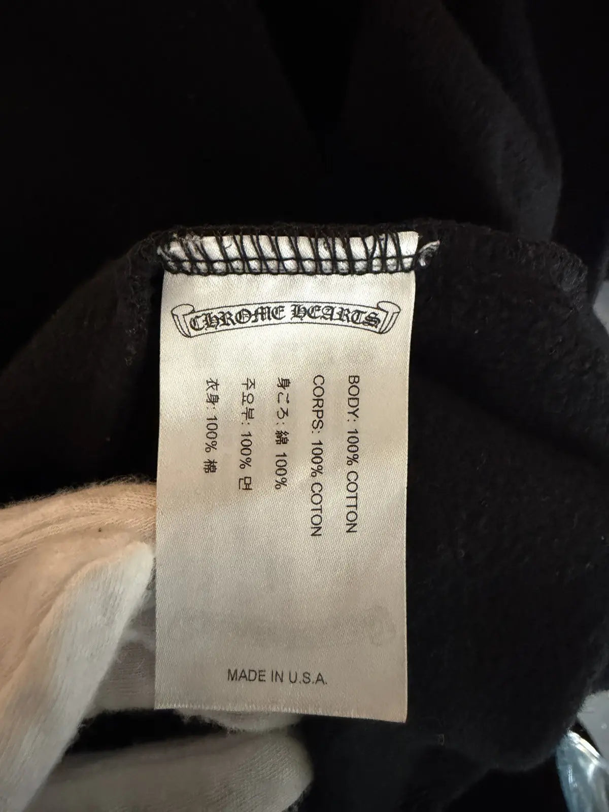 Chrome Hearts Cross Logo Zip Up Hoodie Black/Multicolor