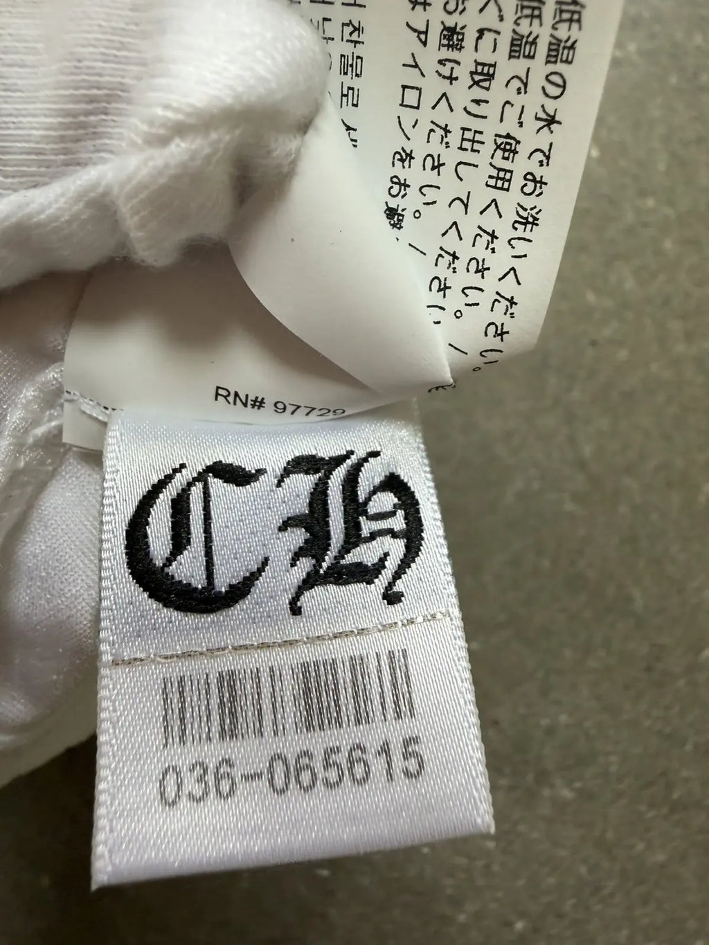 Chrome Hearts Horseshoe All-over Pattern Rib Tank Top