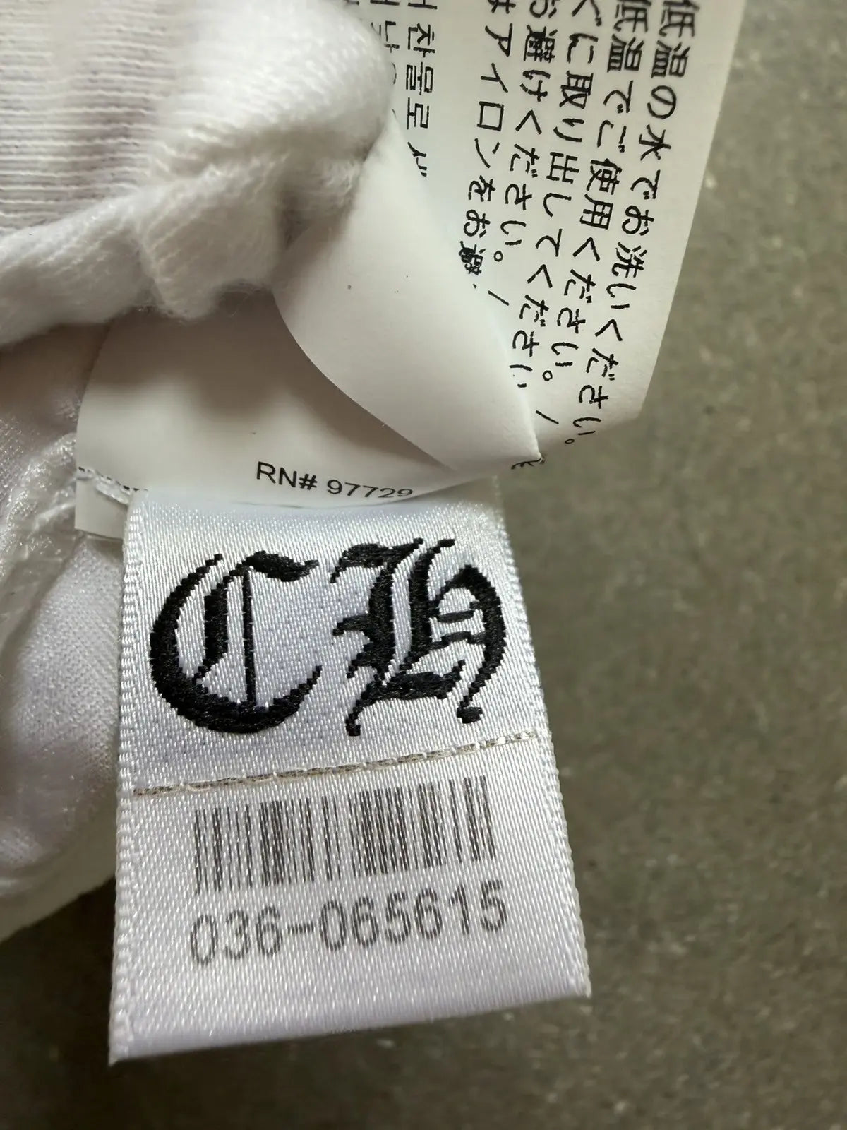 Chrome Hearts Horseshoe All-over Pattern Rib Tank Top