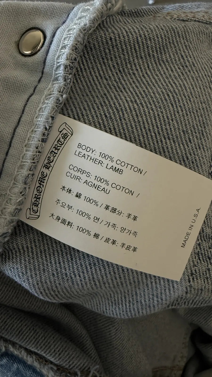 Chrome Hearts Levis 517 Black Cross Patch Jeans