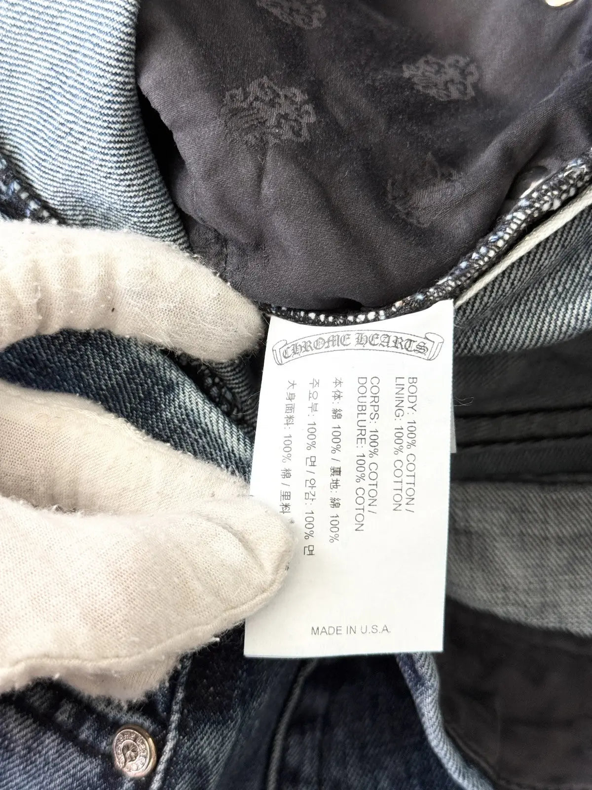 Chrome Hearts Richard Cut Denim Jeans