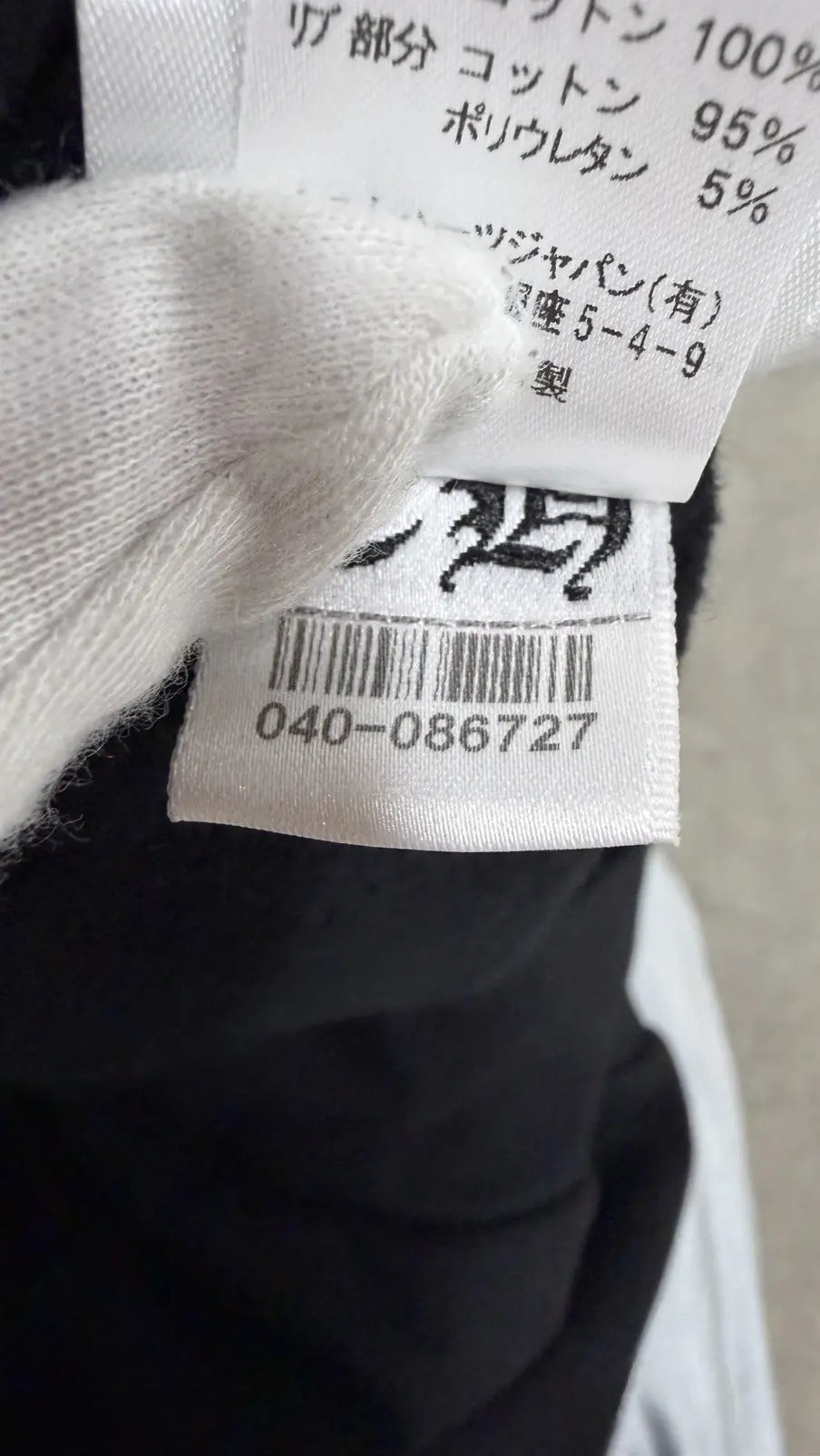 Chrome Hearts Scroll Zip-Up Hoodie