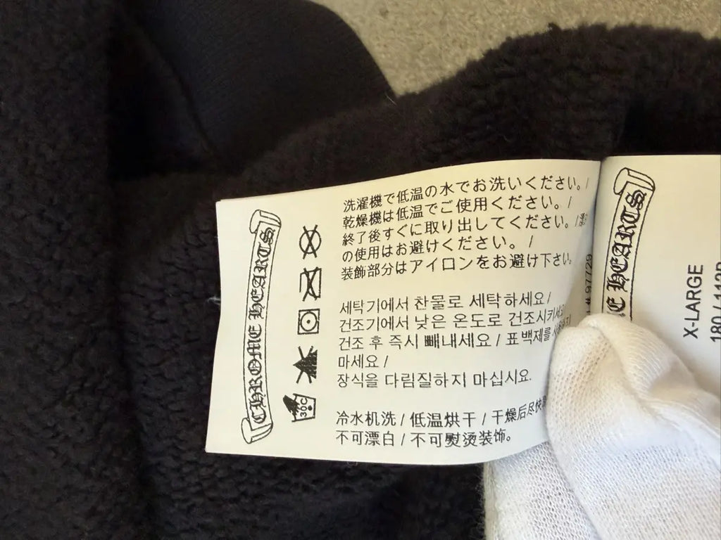 Chrome Hearts Embroidered Vertical Logo Hoodie