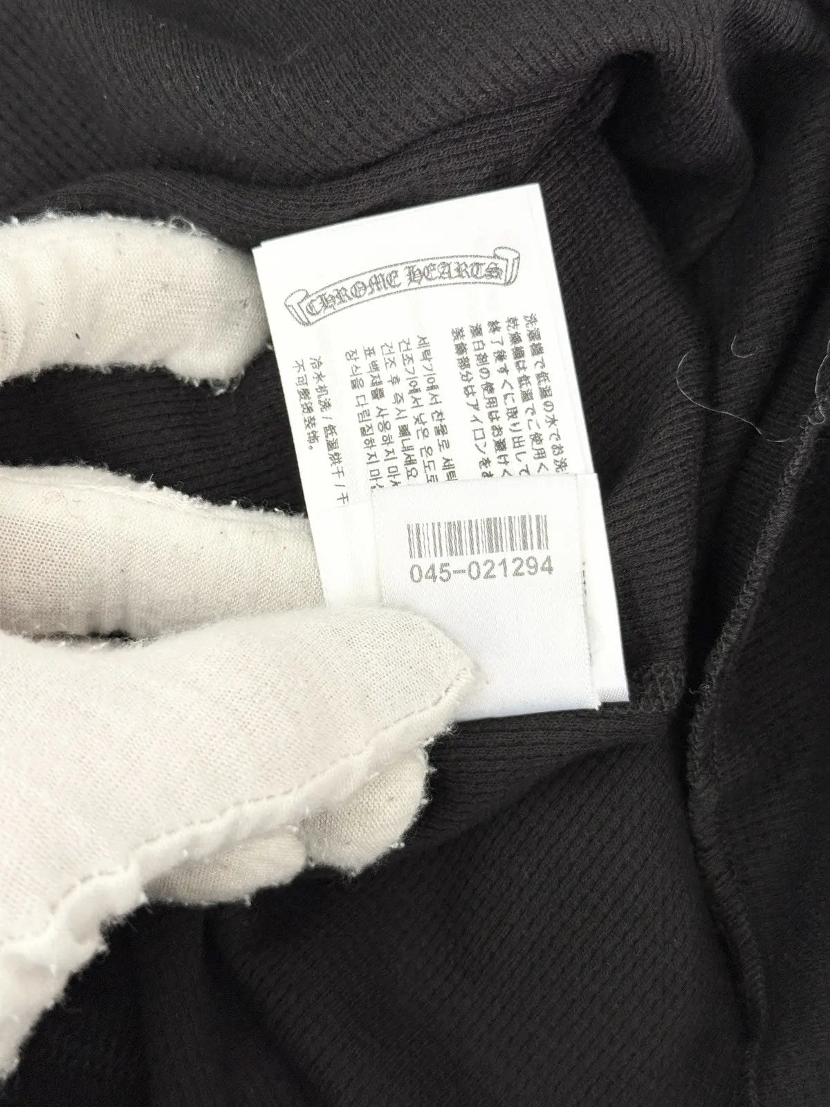 Chrome Hearts Floral Horseshoe Long Sleeve Thermal Tee