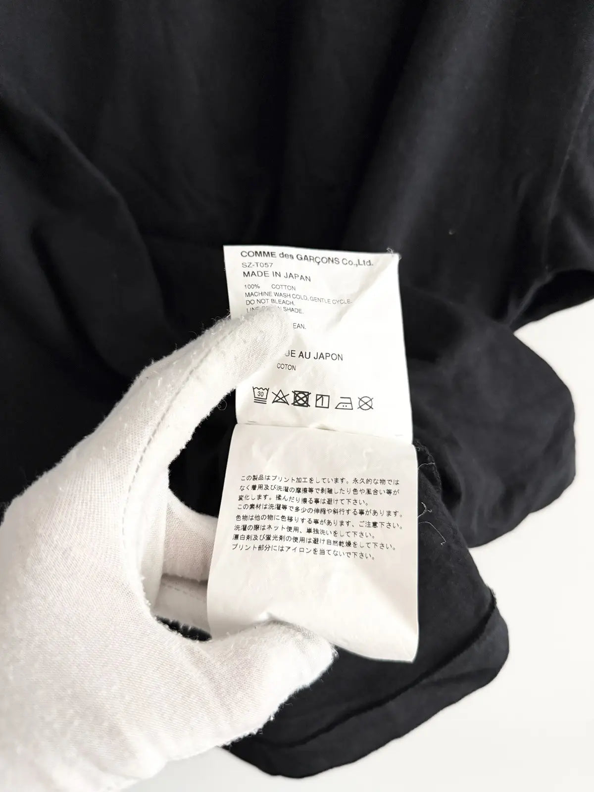 2010s Comme Des Garçons CDG Side Logo Tee