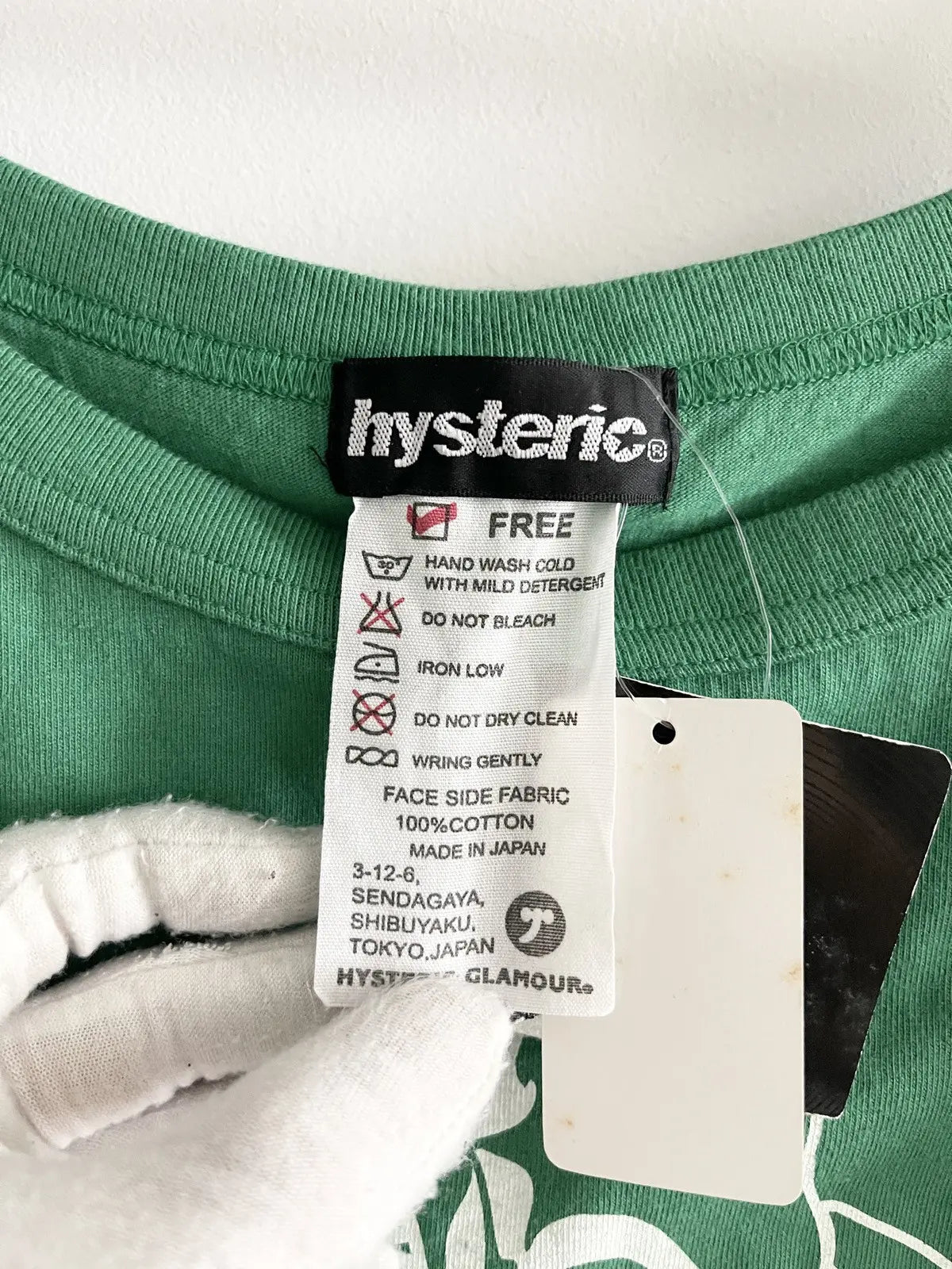 1990s Hysteric Glamour Exotic Nude Girl Tank Top