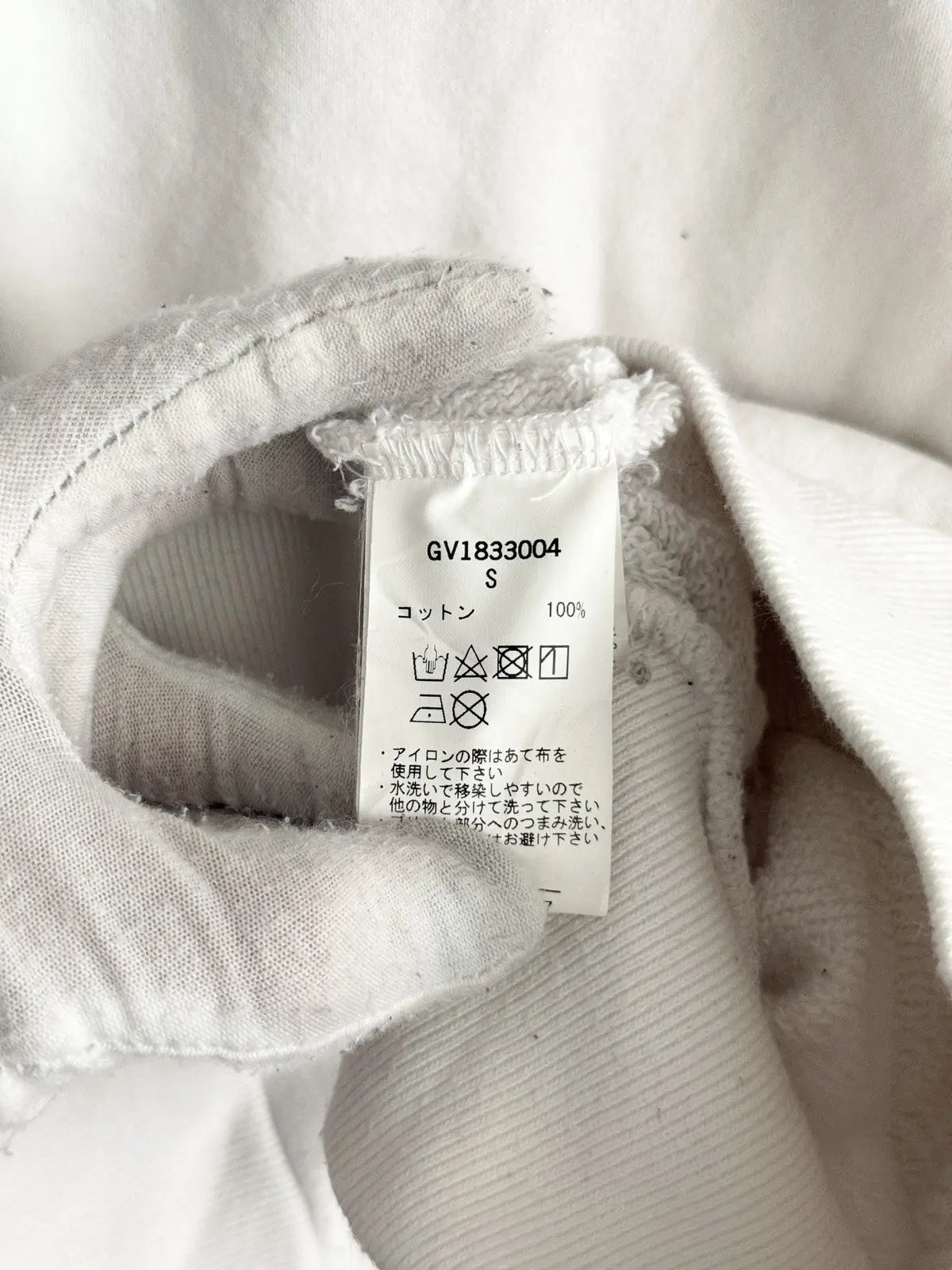 2010s Hysteric Glamour Girl Ticket Sold Out Hoodie