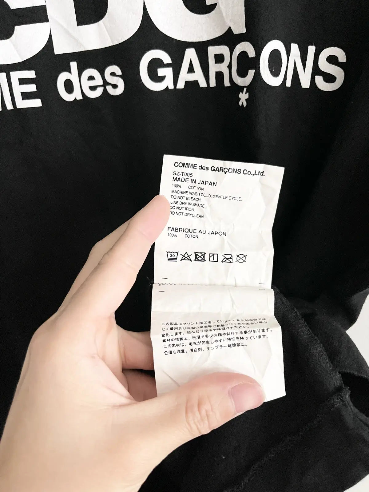 2010s Comme Des Garçons CDG Logo Tee