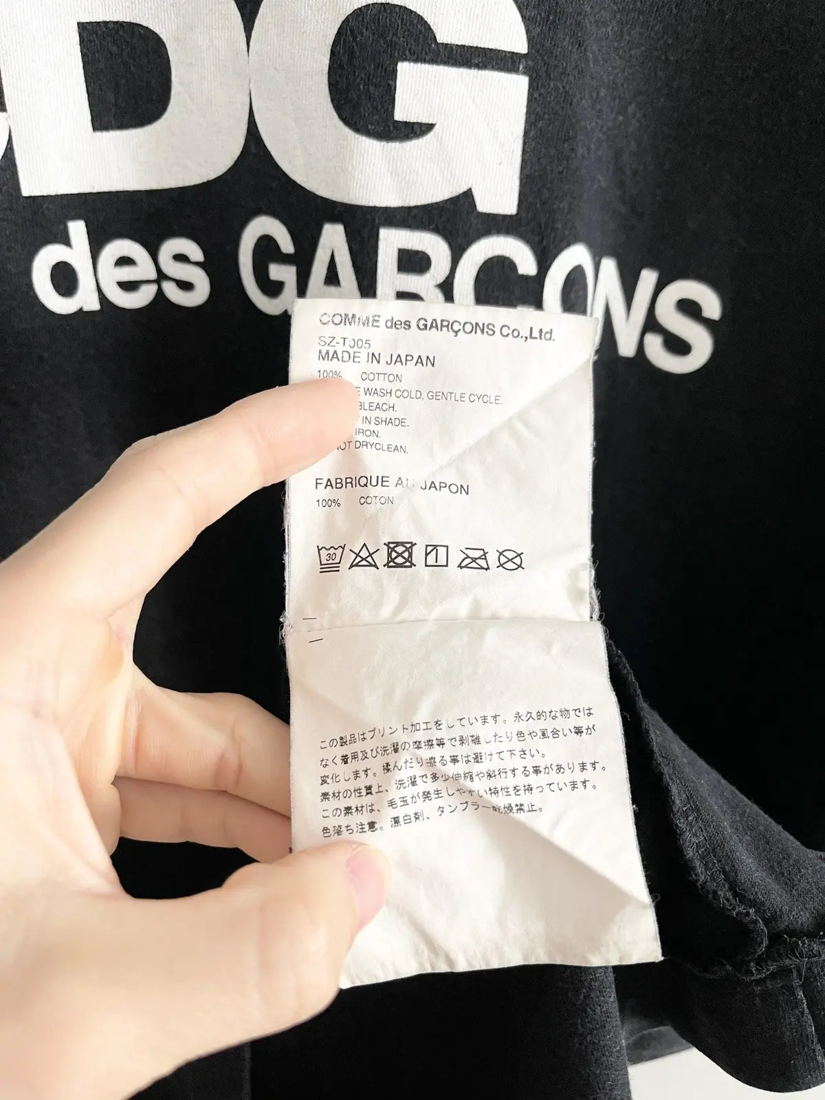 2010s Comme Des Garçons CDG Logo Tee