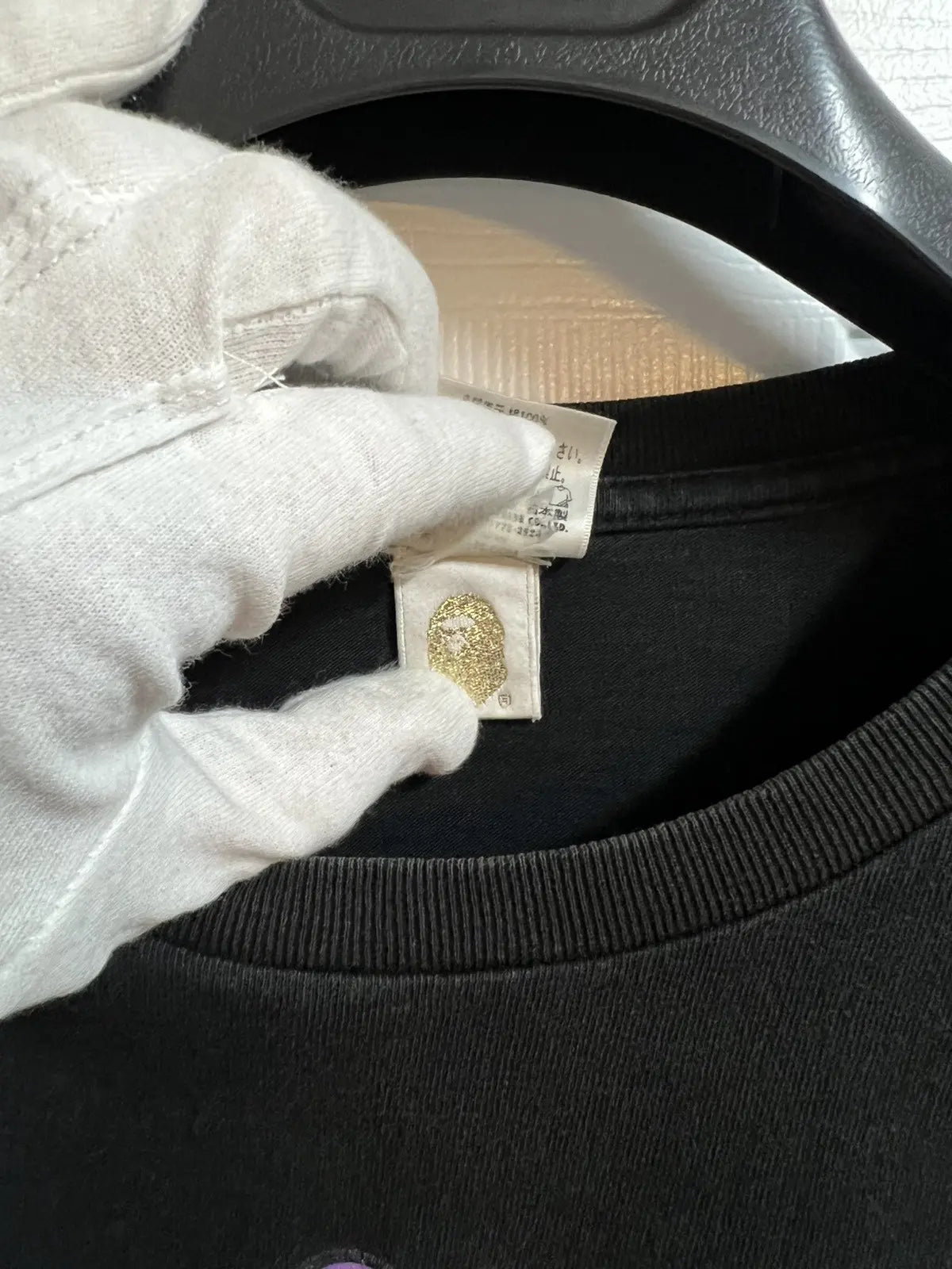 2012 BAPE x One Piece Whitebeard Logo Tee