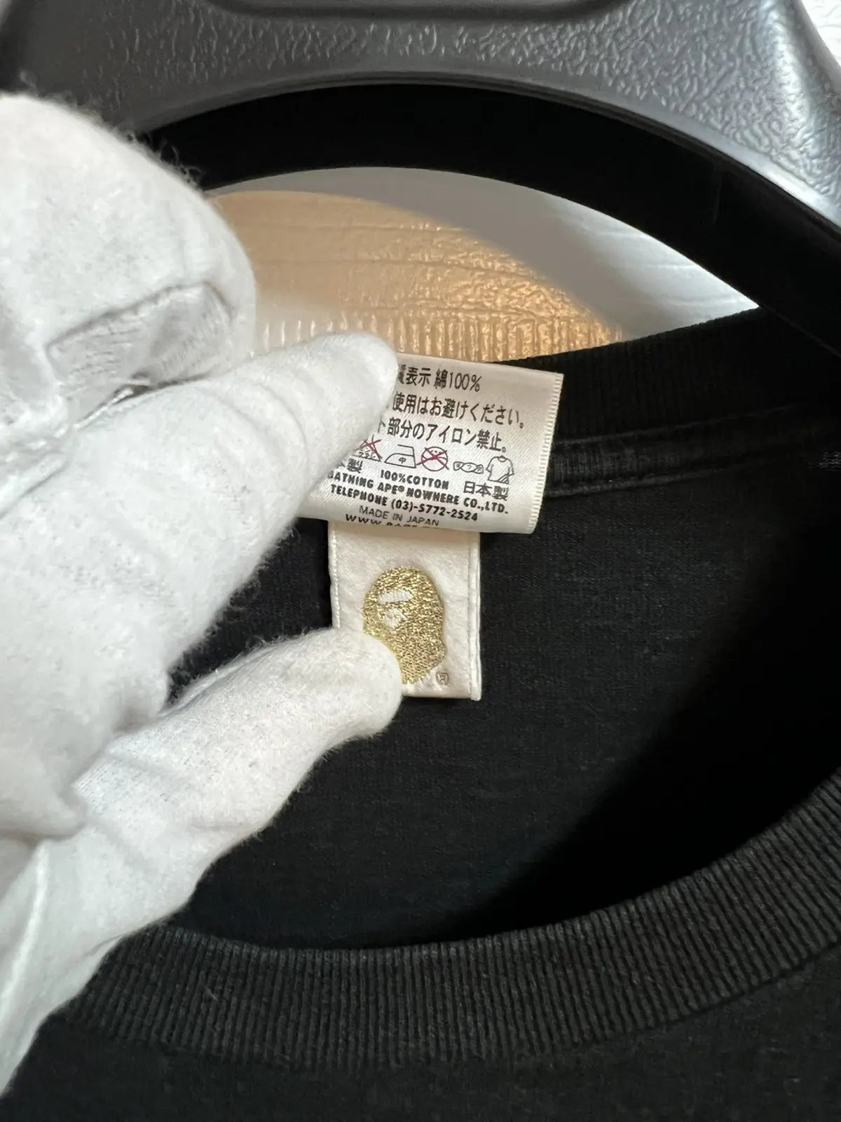 2010s Bape Folding Baby Milo Logo Tee