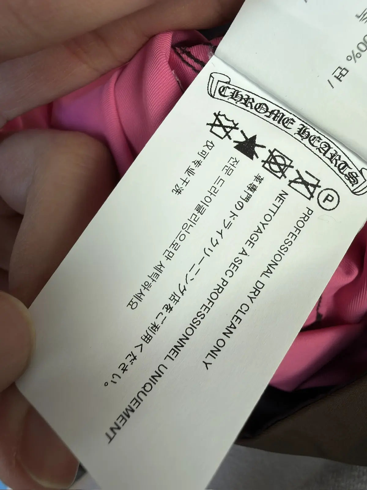 Chrome Hearts Pink Lucky Patch Nylon Carpenter