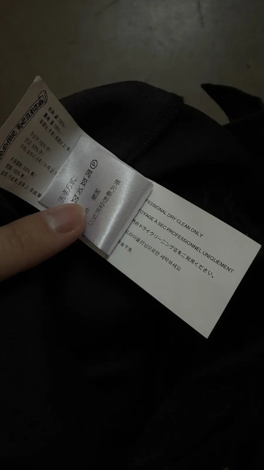 Chrome Hearts Chino Pants Black Camo Cross Patches