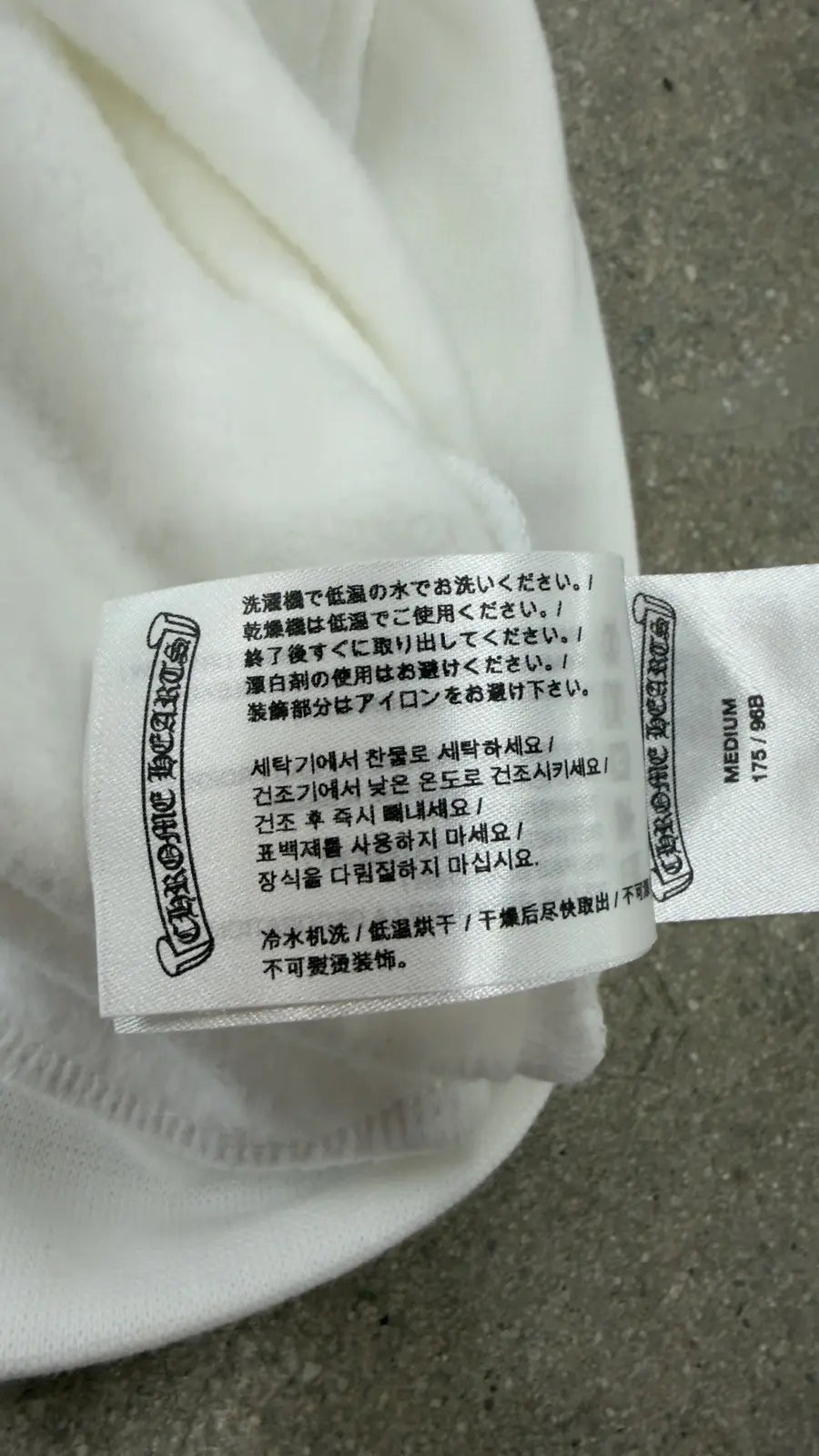 Chrome Hearts Vertical Logo Hoodie