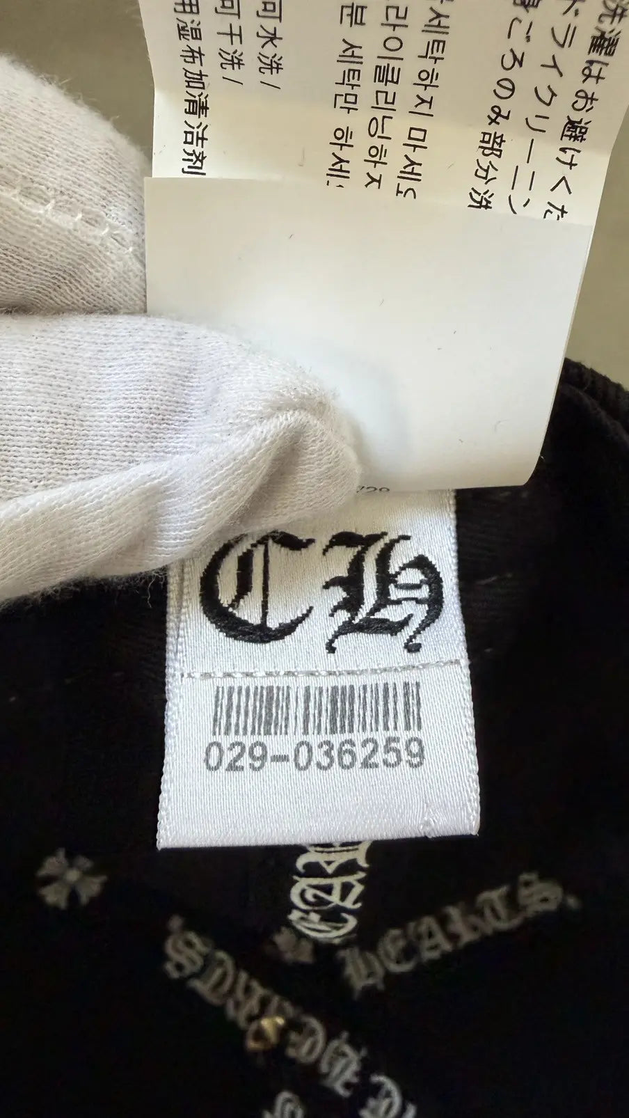 Chrome Hearts RS3 Denim Baseball Hat