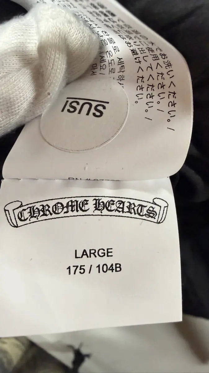Chrome Hearts CH Embroidered Padded Shirt Jacket