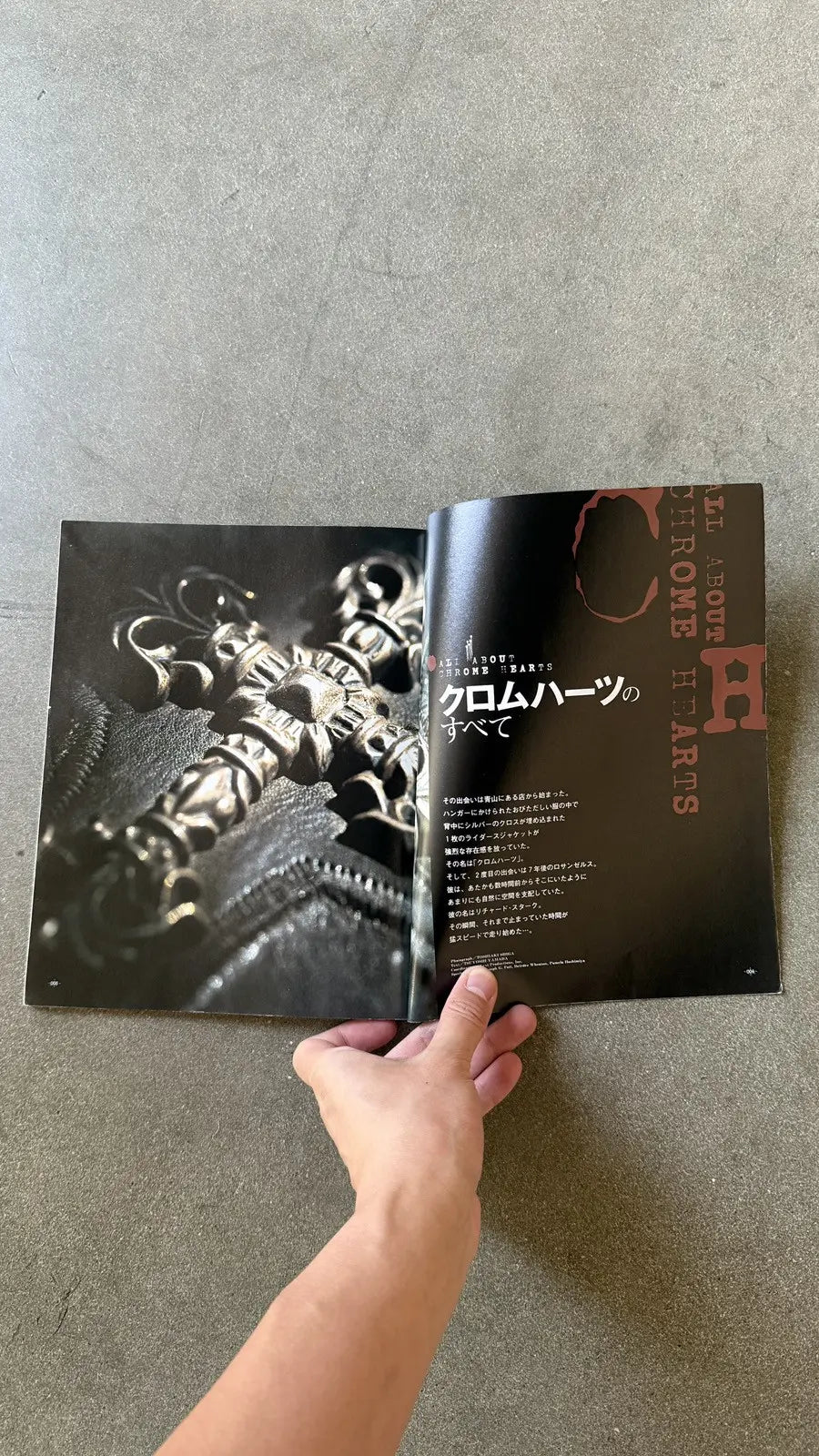 Vintage Japanese Sliver Magazine