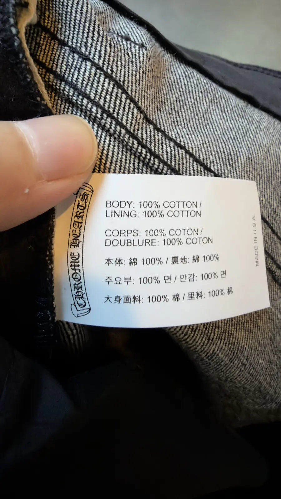 Chrome Hearts KS CUT Raw Indigo Denim Jeans