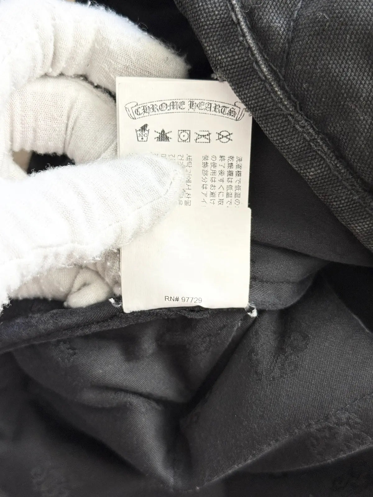 Chrome Hearts Horseshoe Plus Logo Quilted Jacket