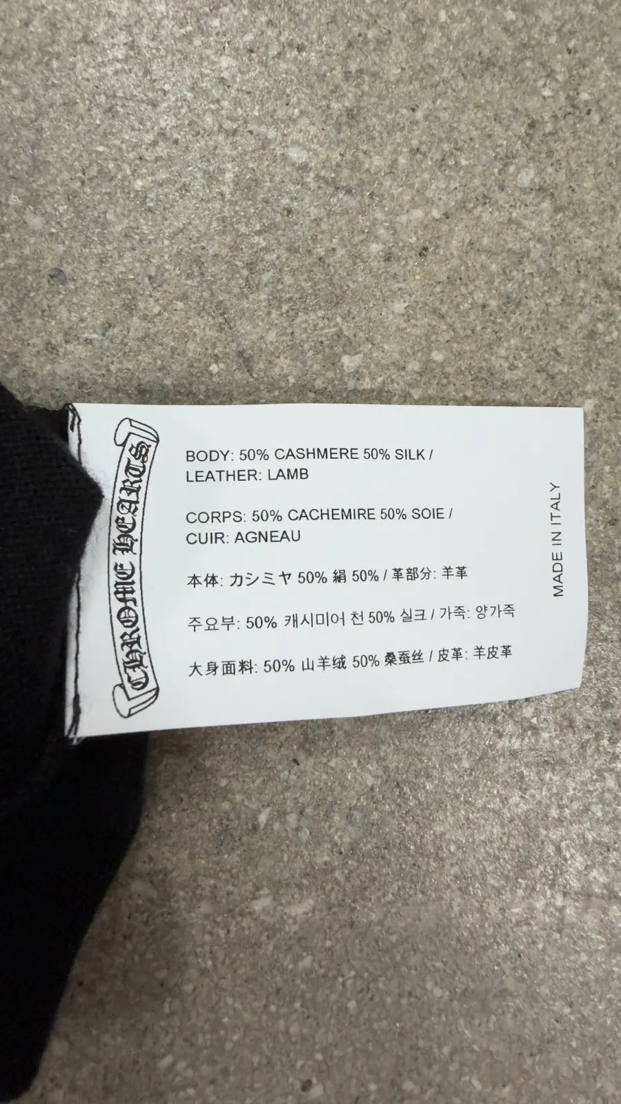 Chrome Hearts Chrome Hearts Cardigan Cross Patch Sweater