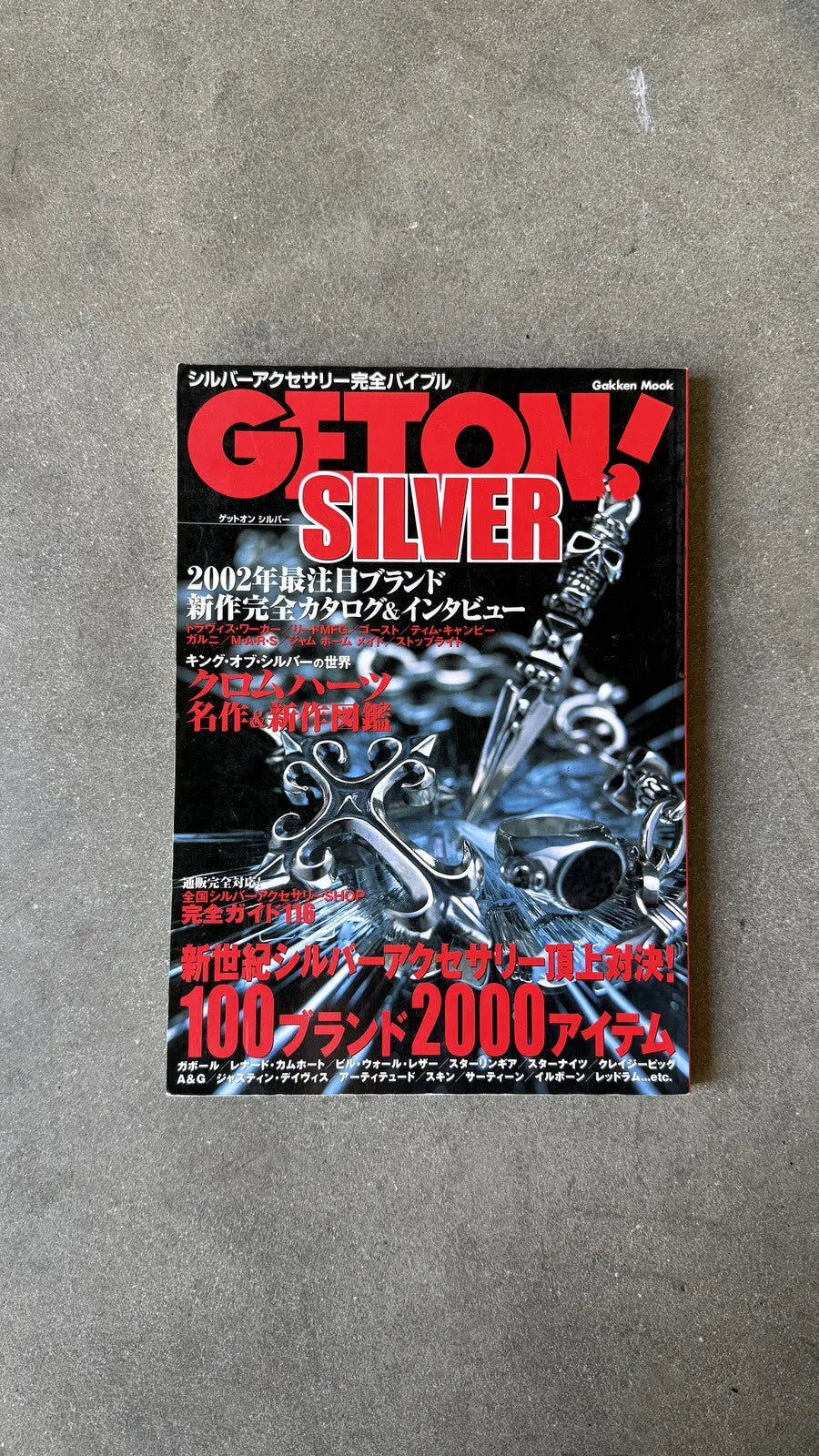 Vintage Japanese Sliver Magazine