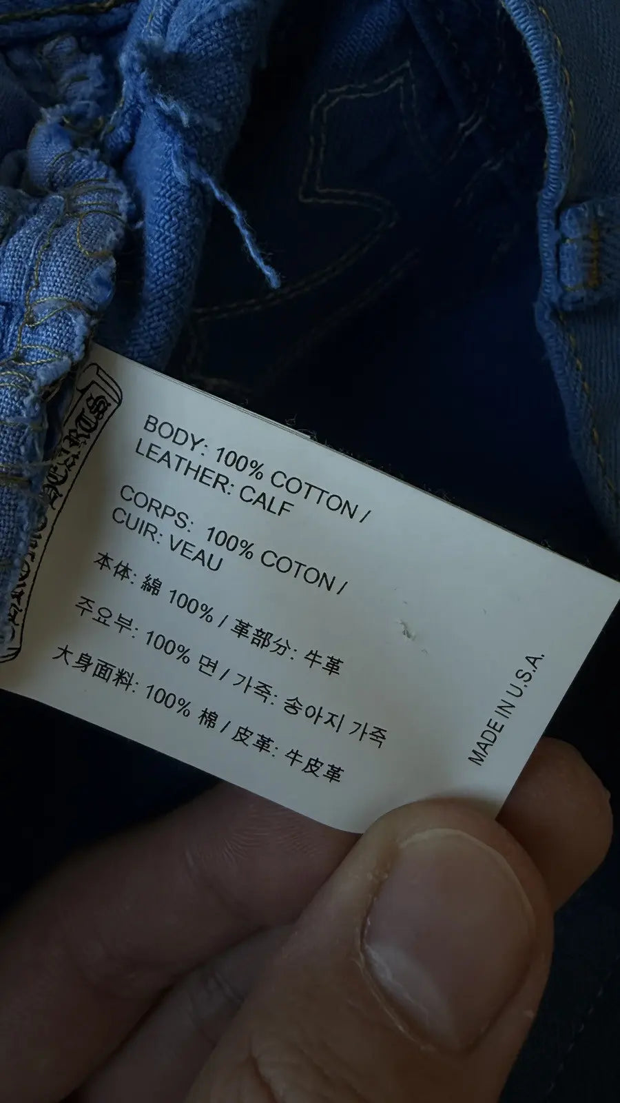 Chrome Hearts London Exclusive Levi’s Jeans