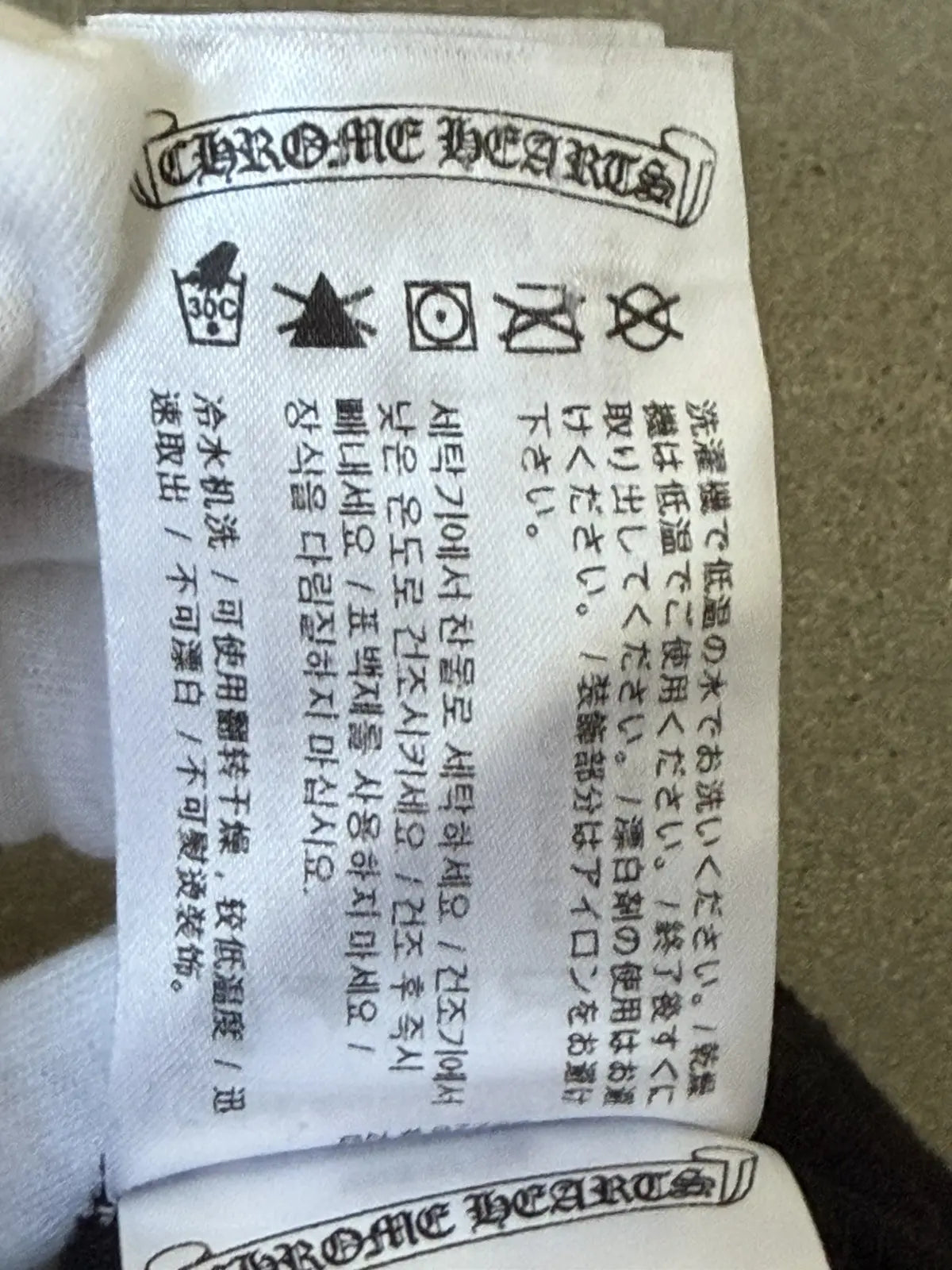 Chrome Hearts Script Logo Short Sleeve Tee
