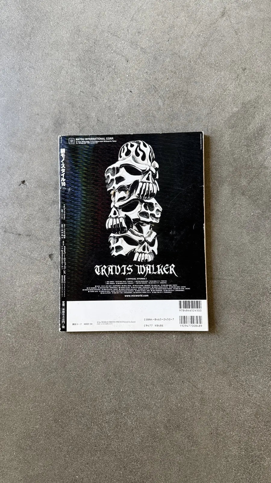 Vintage Japanese Sliver Magazine