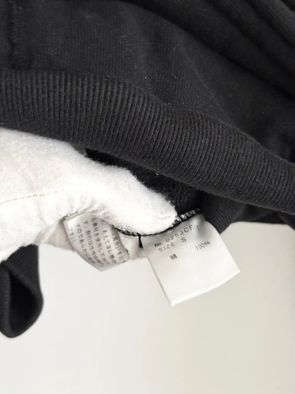 2000s Hysteric Glamour Girl Stripping Zip Hoodie