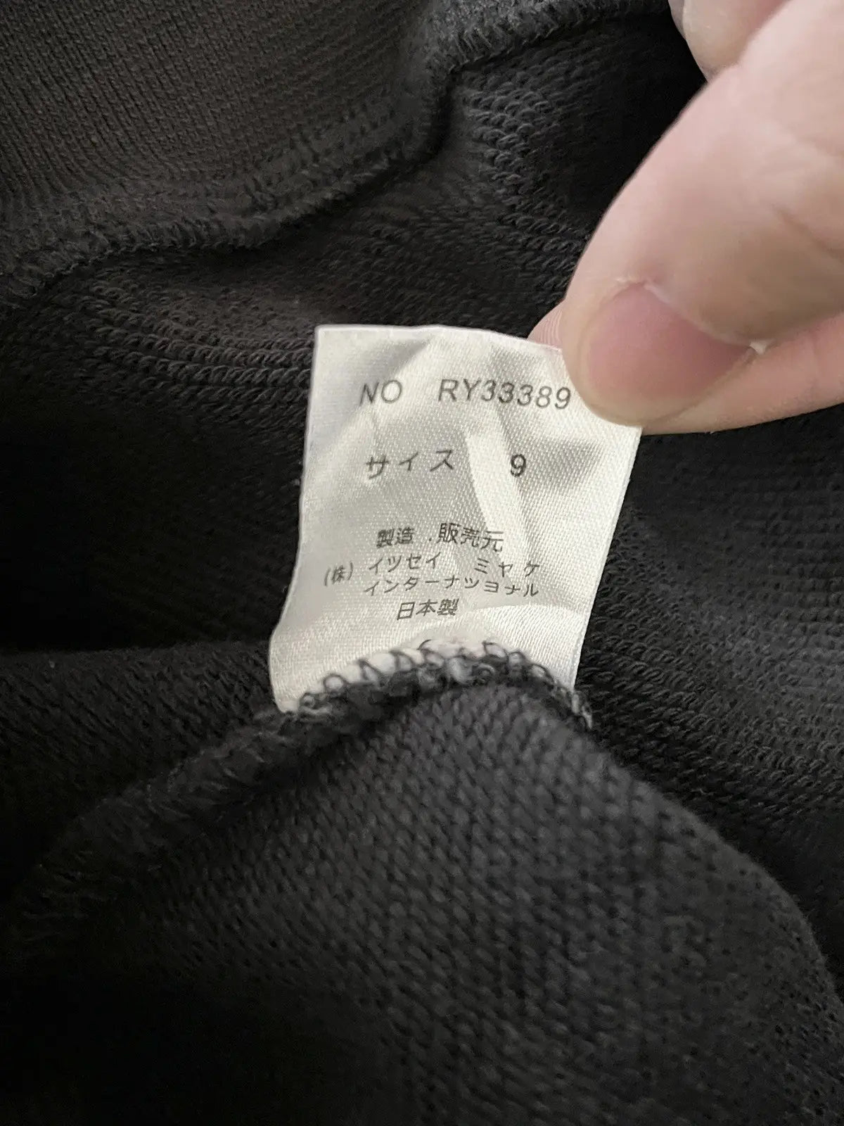 1990s Issey Miyake Care Label IS Zip Hoodie