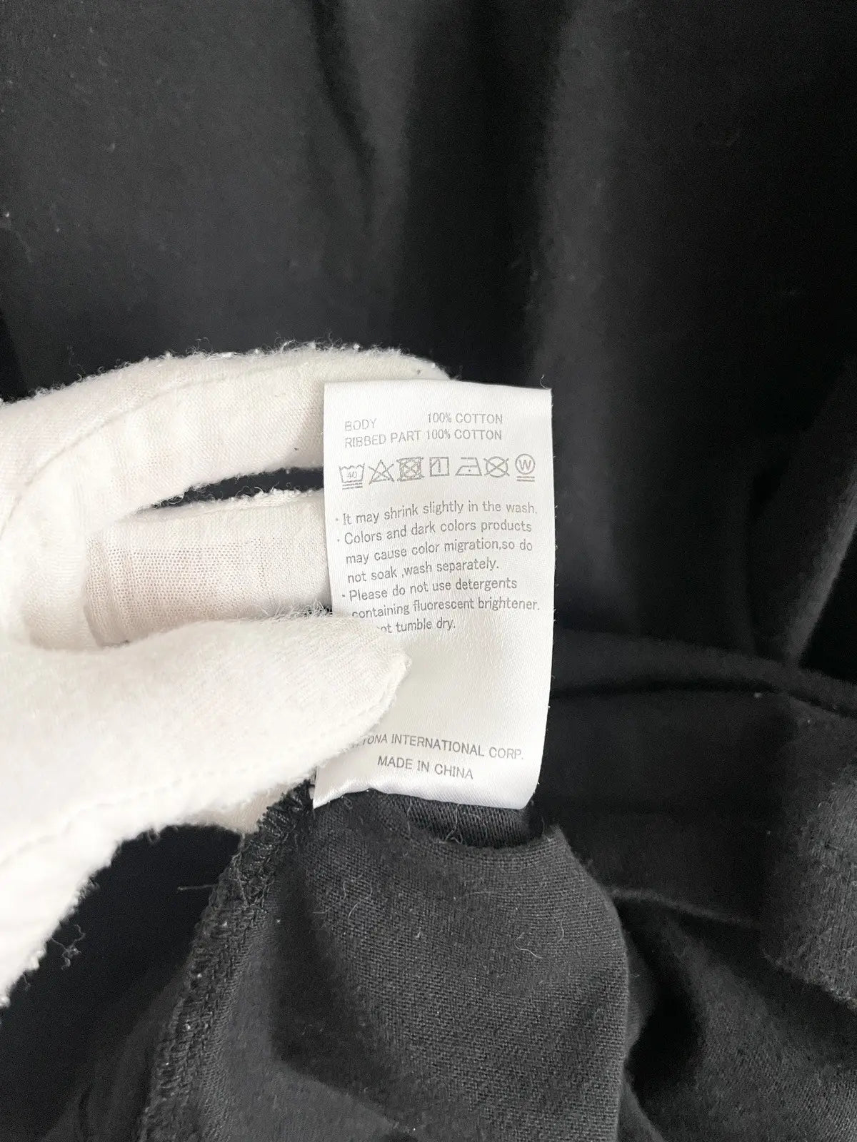 2010s Number (N)Ine Logo Stamp Seal LS Thermal Shirt