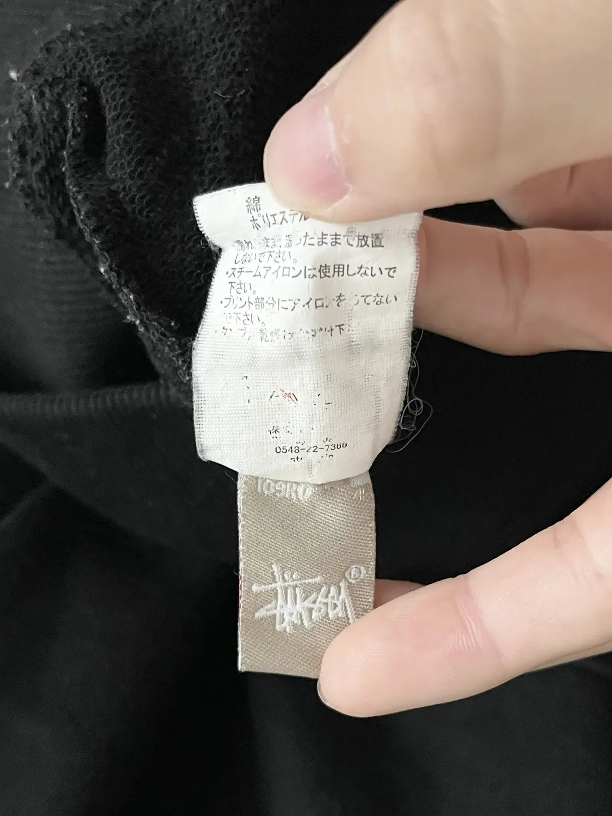 2000s Stüssy Levi's Logo Hoodie