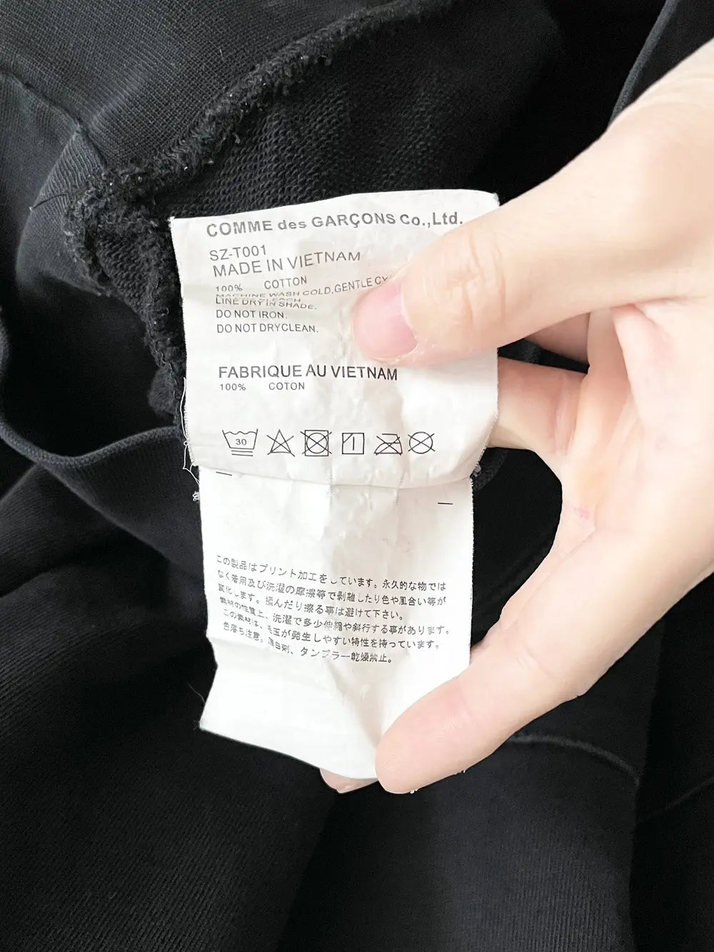 2010s Comme Des Garçons CDG Logo Hoodie