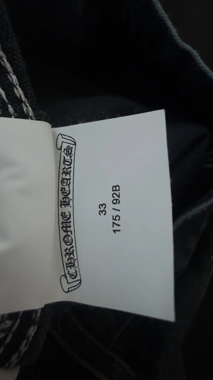 Chrome Hearts x Matty Boy "Sex Records Double-Knee Pants Chrome Hearts