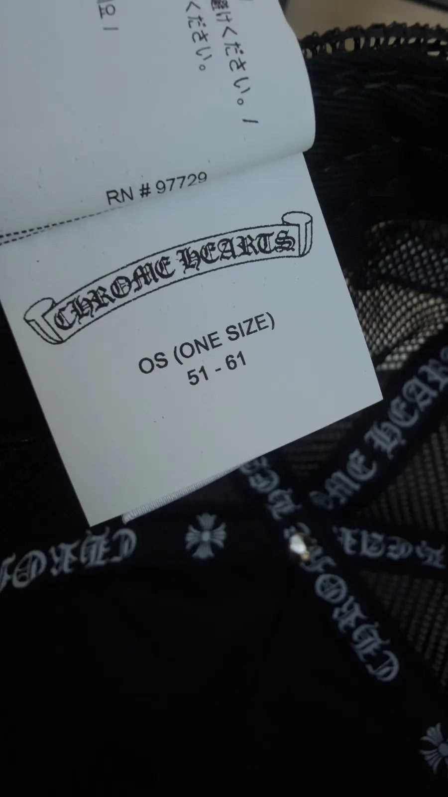 Chrome Hearts Triple Cross Cemetery Trucker Hat Black Chrome Hearts