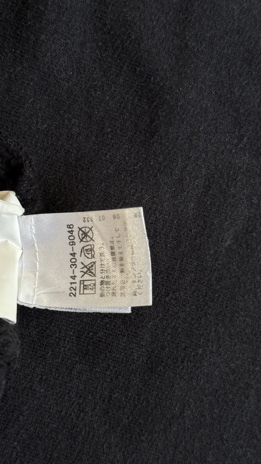 Chrome Hearts Multi Cemetery Crosses Sweatpants
