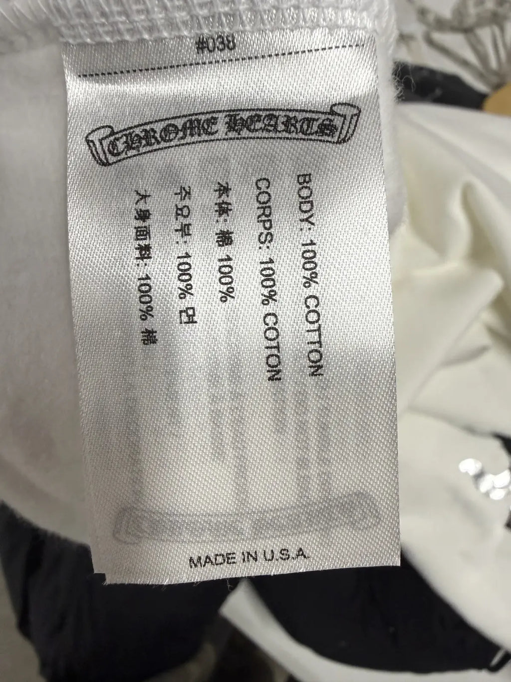 Chrome Hearts White Foil Hoodie Silver Scroll Script