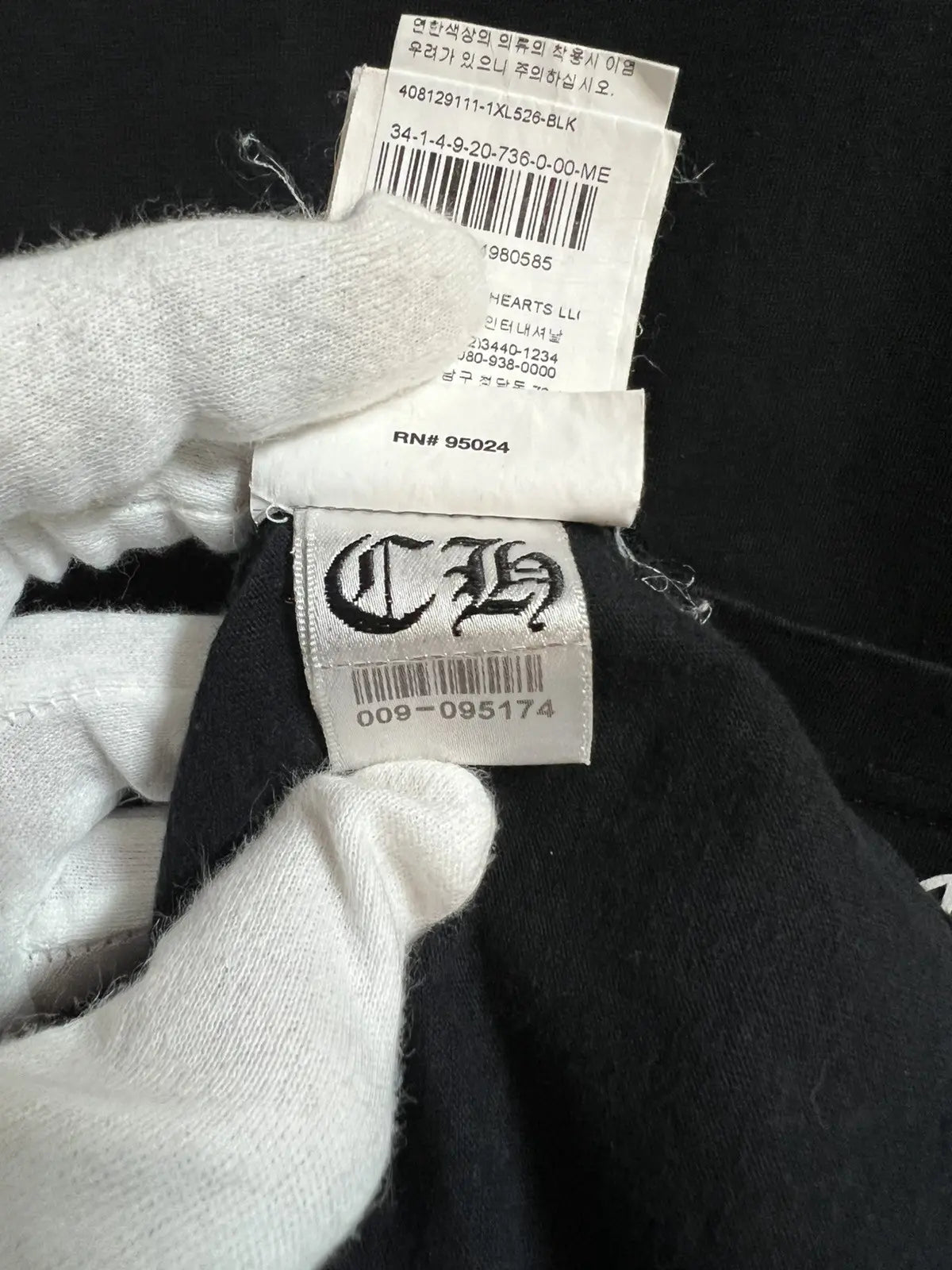 Chrome Hearts Jumbo Cross Seal Logo Tee