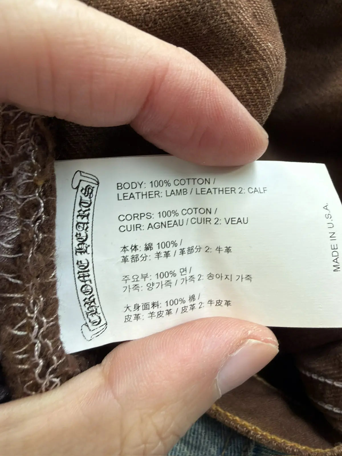 Chrome Hearts NYFW Multi Animal Patch Pants