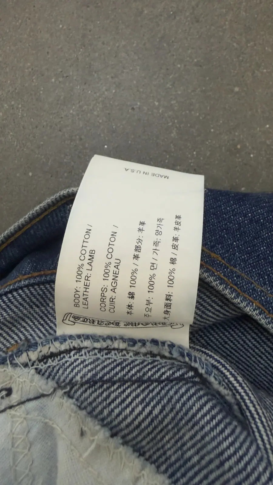 Chrome Hearts Levi's 517 Black Cross Patch Jeans