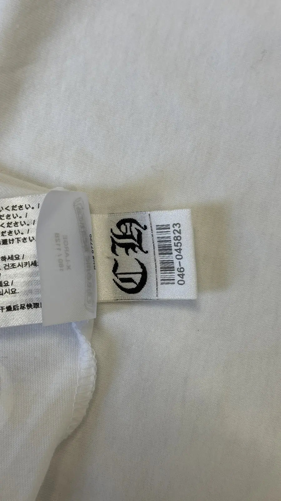 Chrome Hearts Taipei Exclusive Horseshoe City T-Shirt